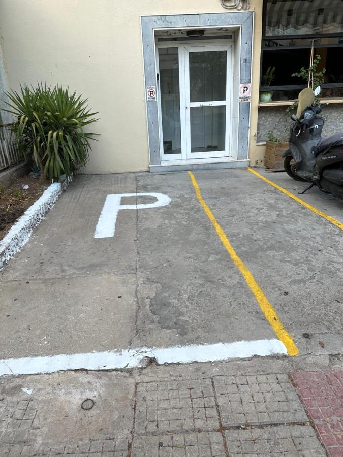Cozy Apartment With Parking Near The City Center Athens Exterior photo